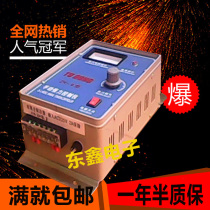 DXZL-2A tension controller SZK manual tension controller magnetic powder controller