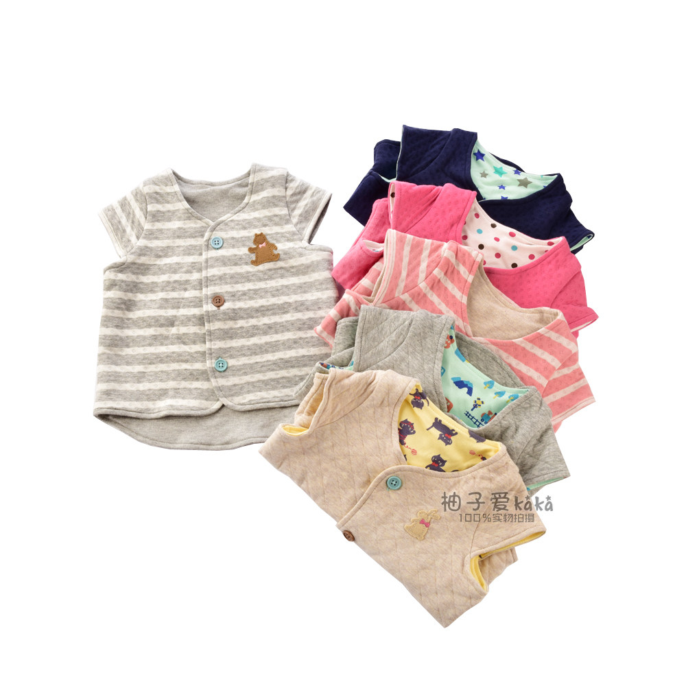 Gilet enfant - Ref 2069061 Image 9