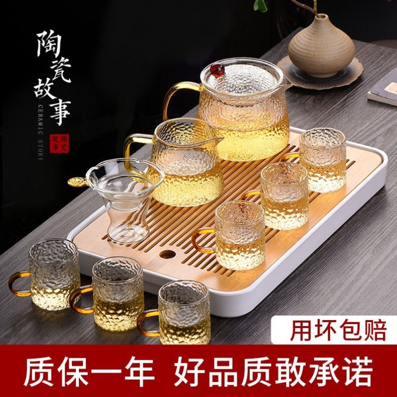 Kung Fu tea set set household glass full set of teapot tea set tea cup tea tray living room small hammer pattern high-end