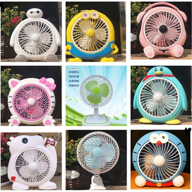 Cartoon fan silent fan mini fan household fan household fan renovation artifact small fan student