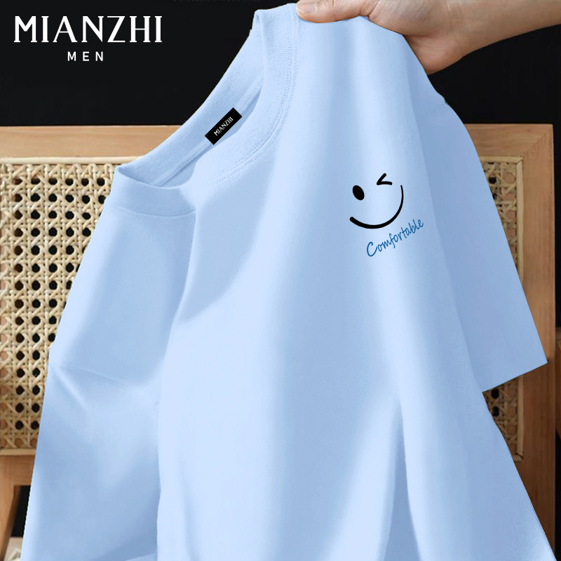 Cotton Smiley Face Light Blue Pure Cotton Short-Sleeved T-Shirt for Men, Loose Fit, Youth Style, 2026 New Model, Simple Casual Base Shirt
