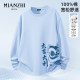 Cotton to the national style lion dance trend men's autumn and winter long-sleeved T-shirt youth new loose bottoming shirt with inner top