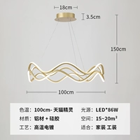 [100cm-天猫精灵智能控制]