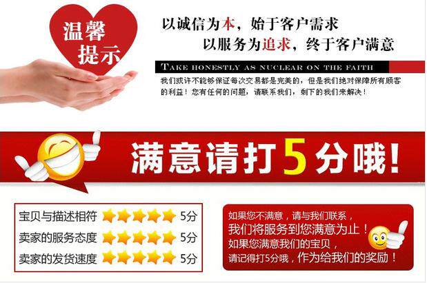 Pantalon cuir homme droit pour hiver - Ref 1483193 Image 17