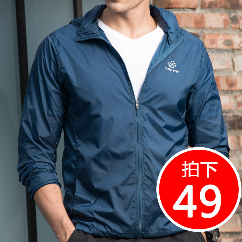 TECTOP clothing men's large size ultra-thin breathable outdoor sports skin windbreaker women's summer coat clothes