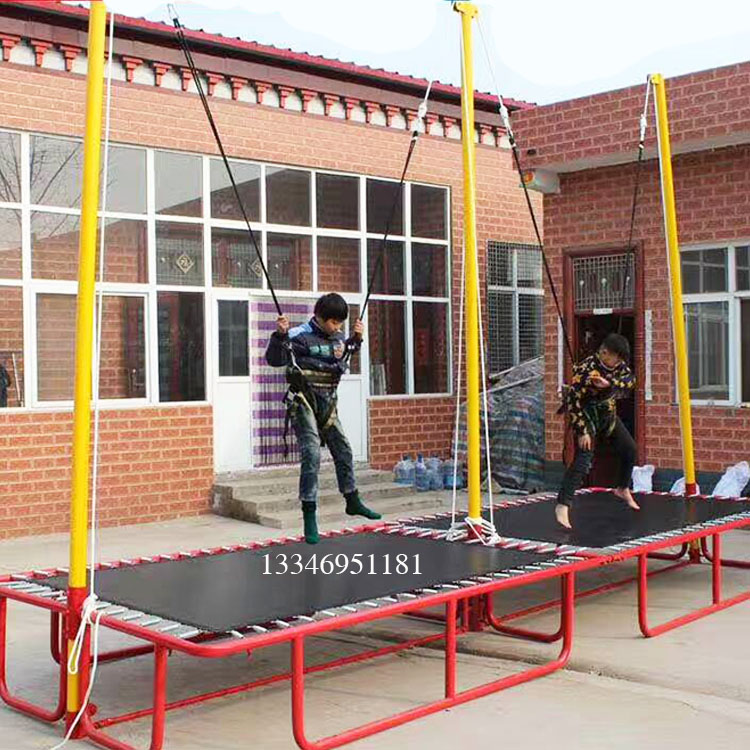 New merchant user Outside double bungee jumping bed children trampoline bed Electric bounce bed single double motor bungee bed