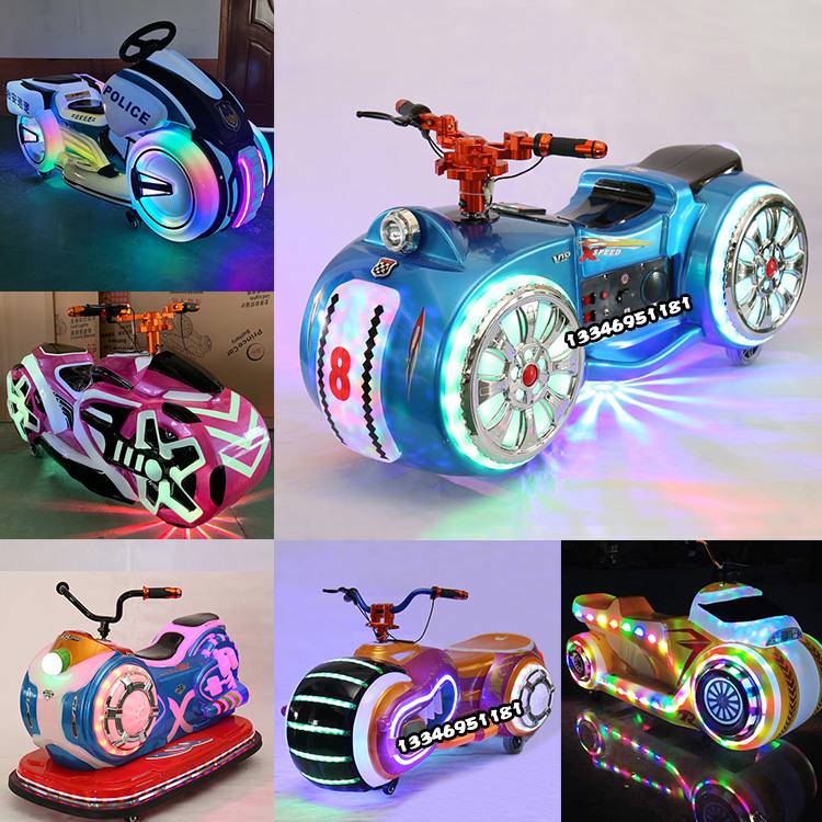 Square New Luminescent Prince Motorcycle Touch Car Children's Electric Double Place Place Place Toy Car
