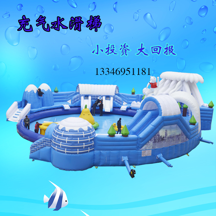 Inflatable Swimming Pool Water Slide Ladder Summer Mobile Outdoor Large Inflatable Swimming Pool Water Park Water Park Pleasure Equipment Factory