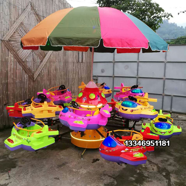 Rotary Lift 1 4-inch Socket Wrench Machine Trojan Horse New Stall Outdoor Electric Small Square Amusement Swing Fish Net Red Business