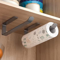 Kitchen Paper Towels Shelf Free paper rack Shelving Shelving Kitchen Special Paper Towels Preservation Film Rag Containing rack