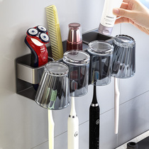 Gun Ash Electric Toothbrush Rack Shelving Toilet Free of perforated tooth cup gargling cup wall-mounted Family dental cylinder rack