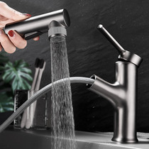 Gun Ash Washbasin Hot and cold pull-out tap Wash Basin Terrace Basin washbasin Basin Toilet Terrace for home