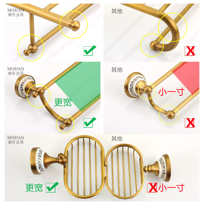 Ħ�����ë����ԡ����MD-919