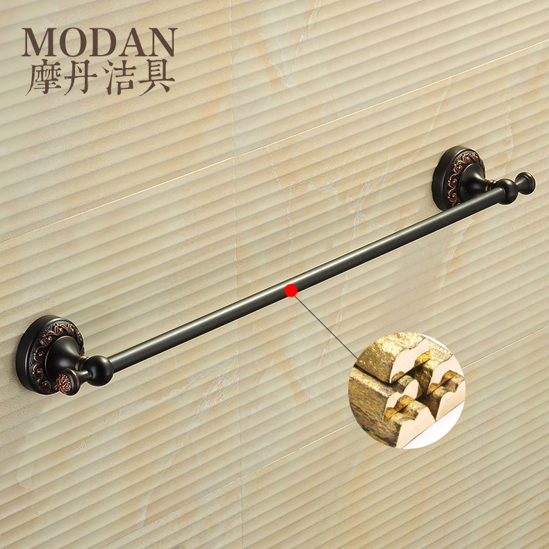 Ħ����ߺڹŷ¹�ë���˵���MD-1036