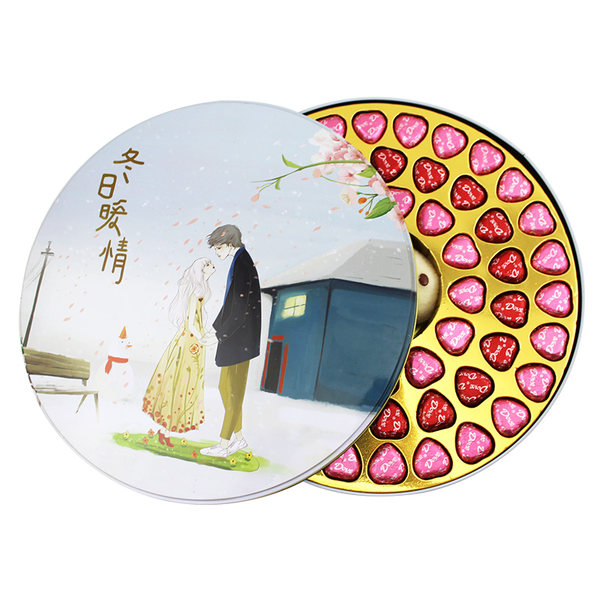 德芙 心语巧克力 58粒礼盒装 ¥59包邮(¥79-20) 德芙 心语巧克力 58粒礼盒装 ¥59包邮(¥79-20)