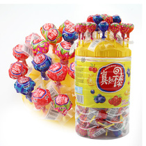  True knowledge stick fruit flavor lollipop 108 barrels of nostalgic childrens candy star sugar snacks wholesale multi-flavor pack