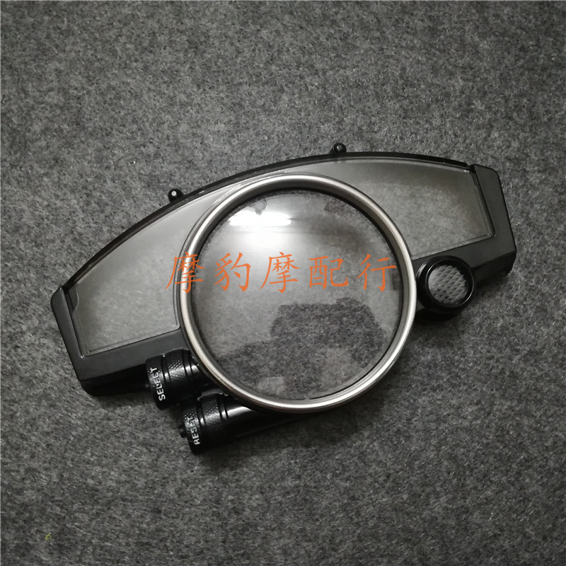 Yamaha YZF R6 06-07-08-09-10-11-12-13 năm Trường hợp thiết bị mã trường hợp km trường hợp - Power Meter dong ho xe wave