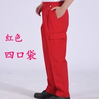 Весна и осень красно-четыре карманы