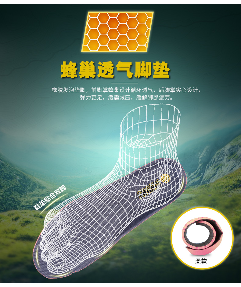 Giày đi bộ ngoài trời Battlefield giày nam mùa hè thoáng khí thể thao đi bộ nhẹ leo núi xuyên quốc gia để giúp giày sa mạc mùa hè giày nam - Khởi động ngoài trời giày đi tuyết nam