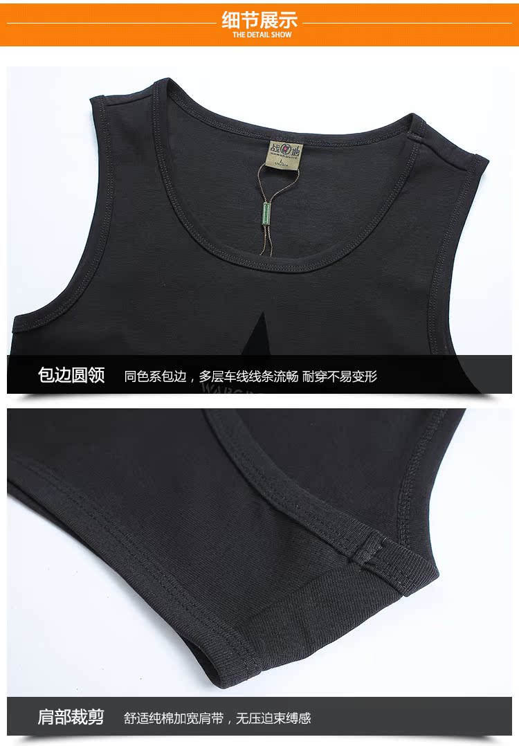 Battlefield new men chiến thuật thể dục thể thao cổ tròn màu rắn tay áo thun ngoài trời mồ hôi vest mùa hè ba lỗ