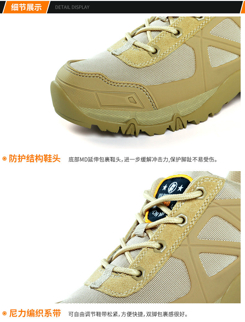 Boots militaires pour homme - amortissement - Ref 1402125 Image 22