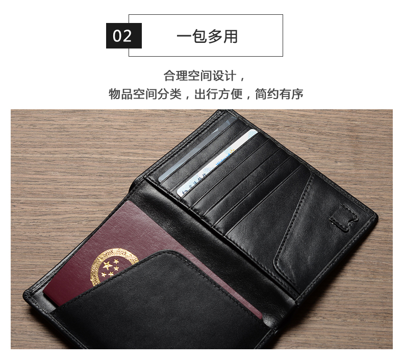 GRIN nam công suất lớn gói tài liệu du lịch gói da bảo vệ thẻ gói da hộ chiếu giữ bao da vé ví đựng thẻ nhiều ngăn