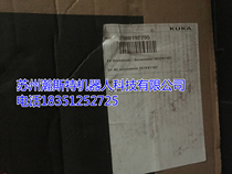 00-179-161 KUKA robot servo motor motor 00-192-295 12 1FK7101