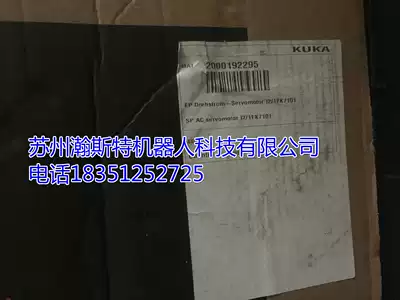 00-179-161 KUKA KUKA robot Servo motor Motor 00-192-295 12 1FK7101