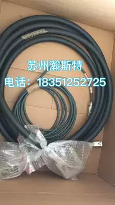 KUKA KUKA robot power line Power supply cable 00-182-465 00182465