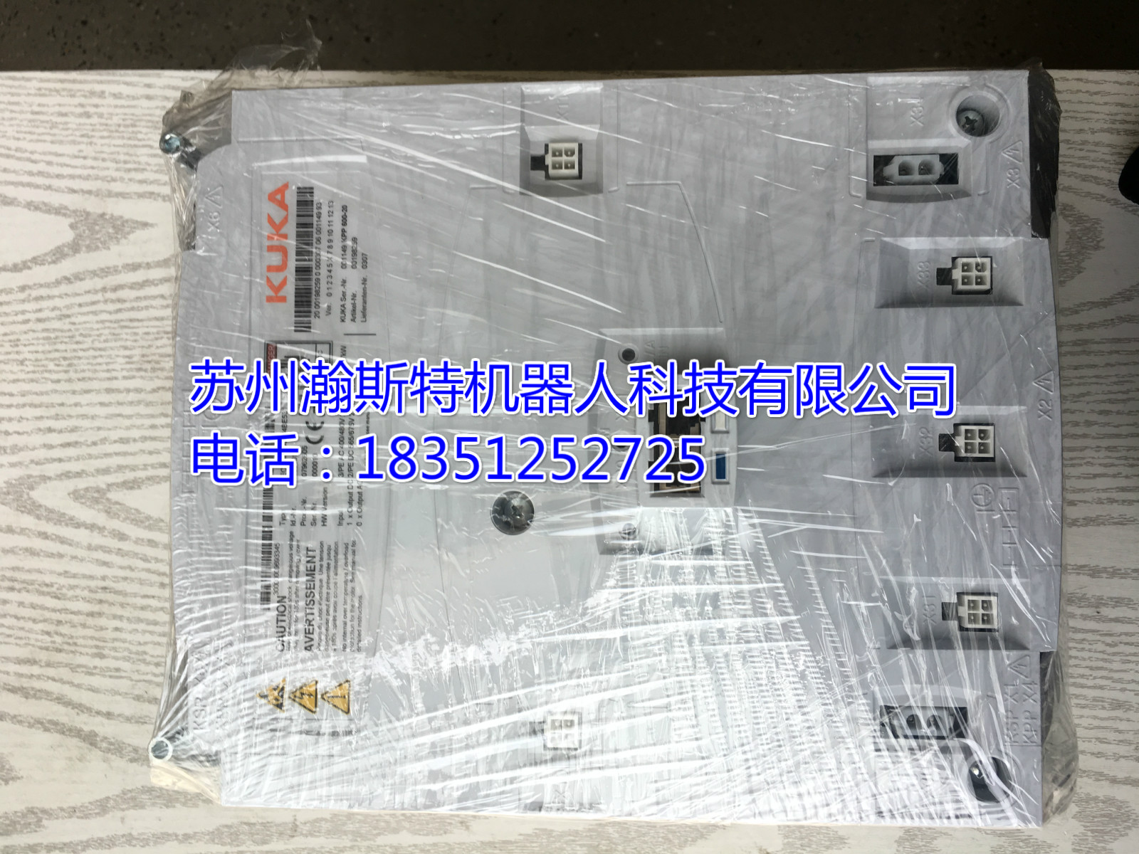 00-198-259 Kuka robot controller drives power module KPP 600-20 00198259