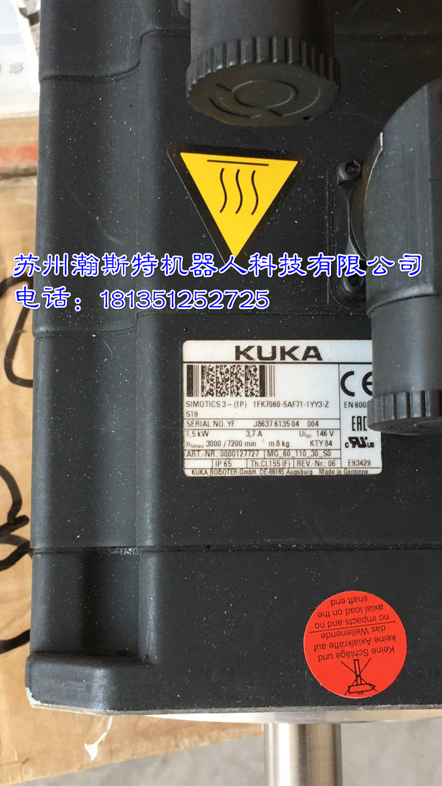 00-127-727 KUKA Robot motor 1FK7060-5AF71-1YY3-Z MG_60_110