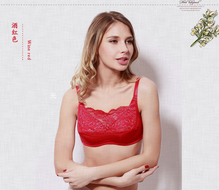 Qufeng Yisui áo ngực đặc biệt ung thư vú giả phẫu thuật ngực giả nách đồ lót ngực giả mà không có vòng thép quan lot nu dang dui