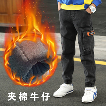 Boy gush pants Childrens jeans CUHK Childrens cotton pants integrated suede winter thickened 2021 New wave