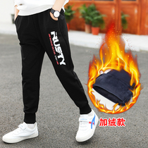 Boys pants autumn and winter childrens sports pants 2020 new spring and autumn clothes in large childrens one plus velvet boys pants