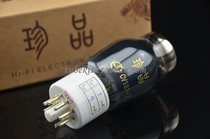 New Dawn Treasures CV181 Tube Upgrade Substitute 6N8P6SN7 Special Offer