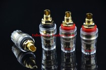 Taiwan-made gold-plated pure copper power amplifier chassis speaker terminal banana head socket speaker crystal terminal
