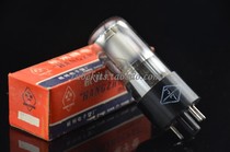 New stock original box Hangzhou WY-4P electronic tube voltage regulator tube is very beautiful