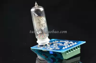 Bile machine vacuum tube kit 6E2 Cat's eye indicator tube PCB circuit board drive board Music notes