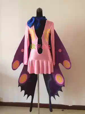 One Piece Vince Mokrejuu cosplay suit