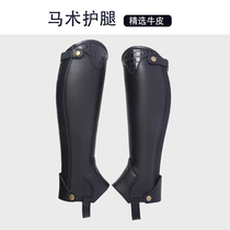 Equestrian leggings riding leggings cowhide equestrian protective gear equestrian equipment equestrian mens leggings riding leather leggings for adults