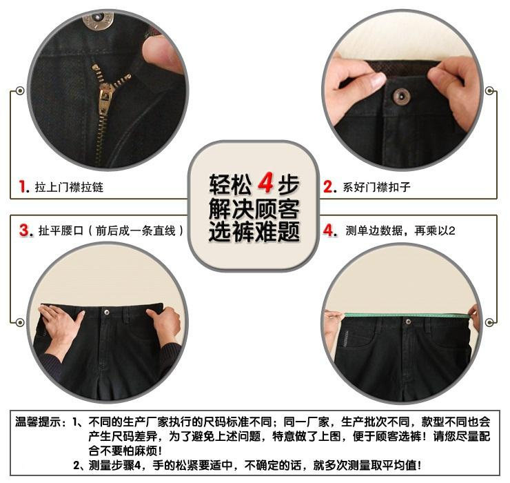 Pantalon en vrac pour personne âgée pour printemps - Ref 1474689 Image 29