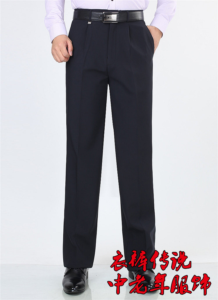 Pantalon en vrac pour personne âgée pour printemps - Ref 1474689 Image 31