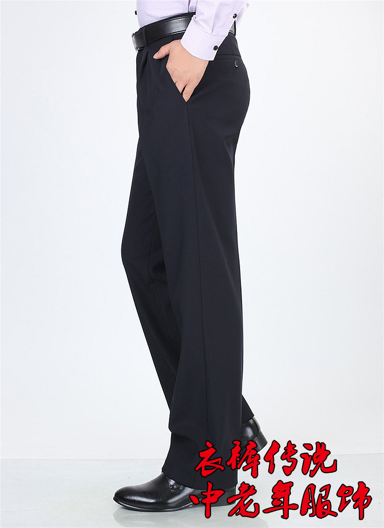 Pantalon en vrac pour personne âgée pour printemps - Ref 1474689 Image 34