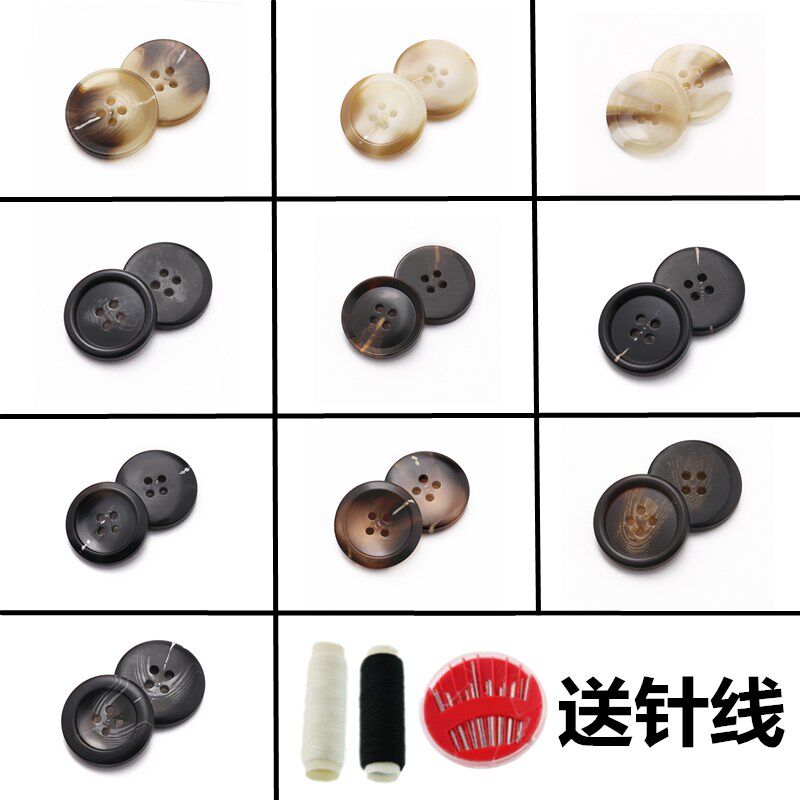 button button wind clothes button women resin black button high-end men and women suits clothes big clothes button accessories big all 