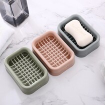 Creative Home Toilet Toilet Washroom Pure Color Grid Drain Soap Box Soap containing box Double soapbox