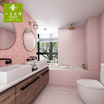  Yishan pink small fresh ceramic mosaic tile Bathroom kitchen bathroom wall tile hexagonal tile