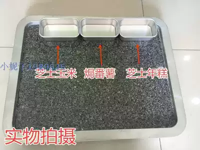 Korean slate barbecue aluminum box cheese corn rice cake egg dessert box Kimchi box baking box rectangular