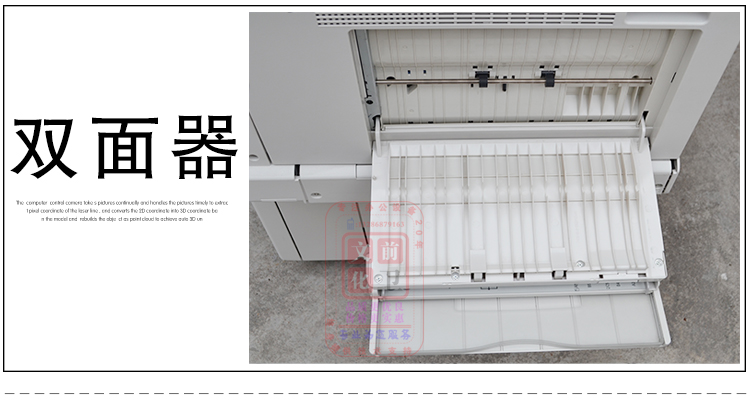 Xerox phiên bản tiếng Nhật 5575 3375 5570 Máy photocopy màu A3 3370 4475 máy tự dính - Máy photocopy đa chức năng
