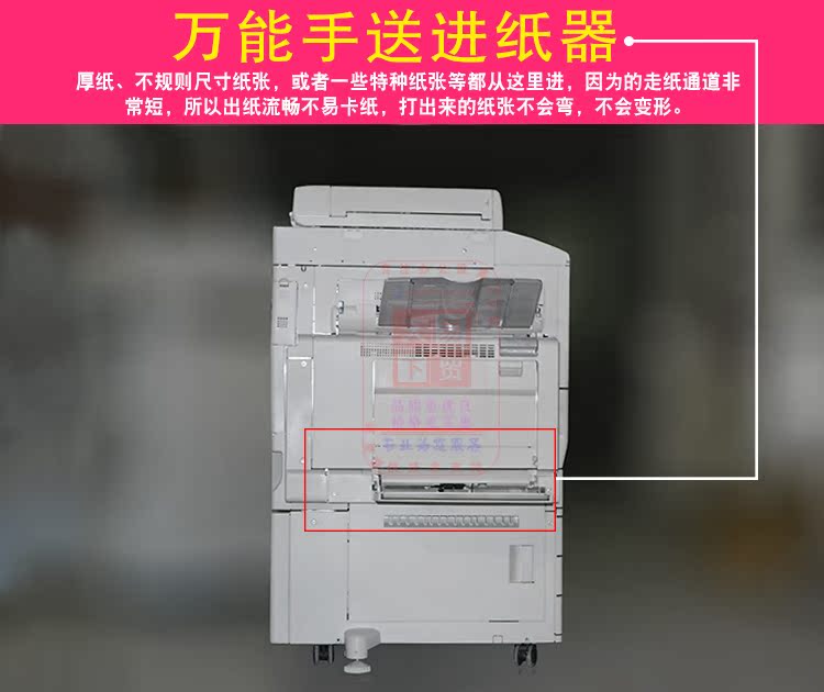 Máy photocopy Xerox 7835 7855 A3 5570 3375 5575 7535 7556 máy sao chép - Máy photocopy đa chức năng