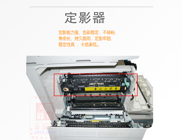 Máy photocopy màu Xerox C4400 2260 3300 3370 7535 2265 Máy photocopy hợp chất A3